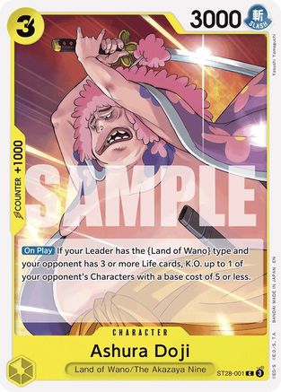 Ashura Doji (ST28-001) - Starter Deck 28: GREEN/YELLOW Yamato