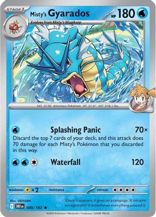 Misty's Gyarados 049/182  Deck Exclusives - Rare