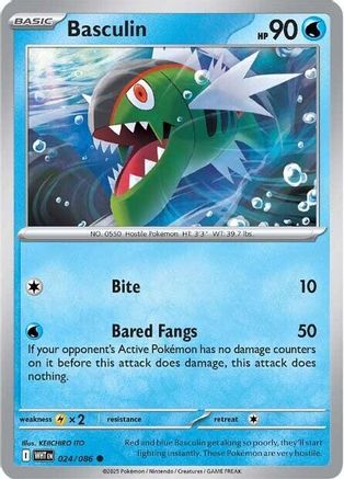 Basculin 024/086  - Reverse Holofoil SV White Flare - Common