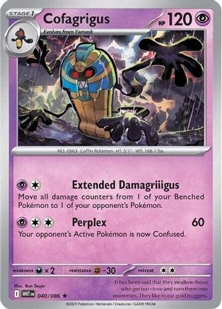 Cofagrigus 040/086  - Holofoil SV White Flare - Rare