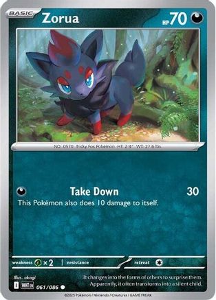 Zorua 061/086  SV White Flare - Common