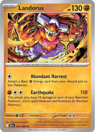 Landorus 053/086  - Holofoil SV Black Bolt - Rare