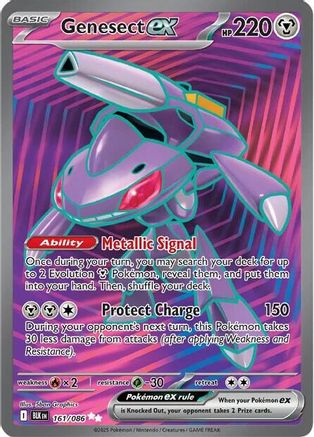 Genesect ex 161/086  - Holofoil SV Black Bolt - Ultra Rare