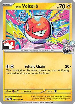 Iono's Voltorb 047  - Holofoil Prize Pack Series Cards - Common