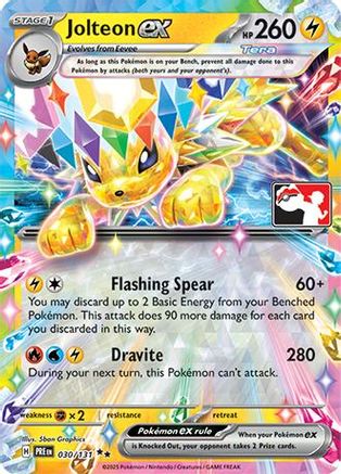 Jolteon ex 030/131  - Holofoil Prize Pack Series Cards - Double Rare