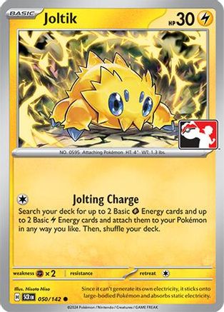 Joltik 050/142  - Holofoil Prize Pack Series Cards - Common
