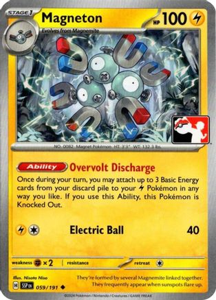 Magneton 059  Prize Pack Series Cards - Uncommon