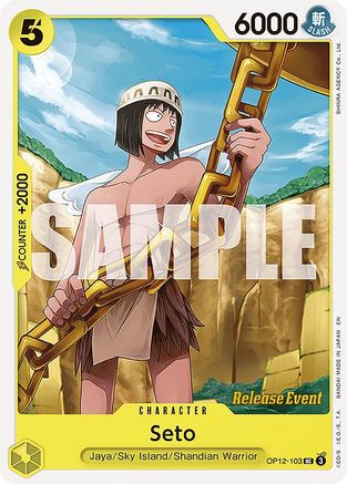 Seto (OP12-103) - Legacy of the Master Release Event Cards