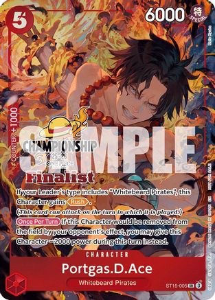 Portgas.D.Ace (CS 25-26 Finalist Card Set 1) (ST15-005) - One Piece Promotion Cards Foil