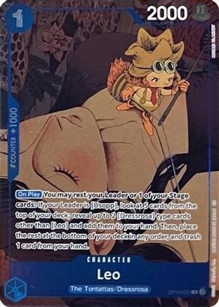 Leo (Premium Card Collection -6 assort vol.1-) (OP10-057) - One Piece Promotion Cards Foil
