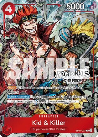 Kid & Killer (Online Regional Participation Pack 2025 Vol.2) (EB01-003) - One Piece Promotion Cards Foil