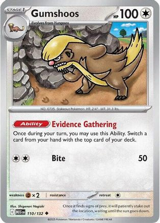 Gumshoos 110/132  - Reverse Holofoil ME01 Mega Evolution - Uncommon