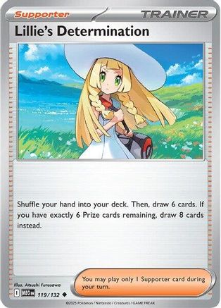 Lillie's Determination 119/132  ME01 Mega Evolution - Uncommon