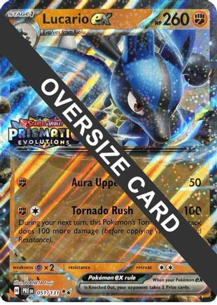 Lucario ex (Prismatic Evolutions Stamp) 051  - Holofoil Jumbo Cards - Promo