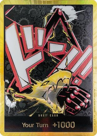 DON!! Card (Gear 4 Luffy) (Gold) - Premium Booster -The Best- Vol. 2 Foil