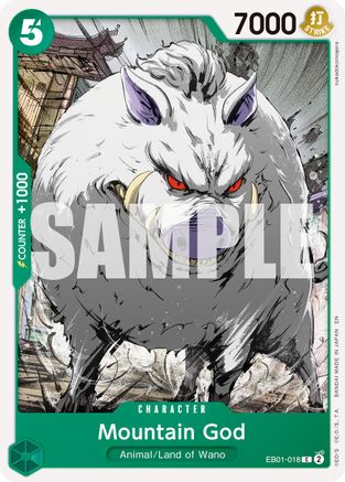 Mountain God (Reprint) (EB01-018) - Premium Booster -The Best- Vol. 2