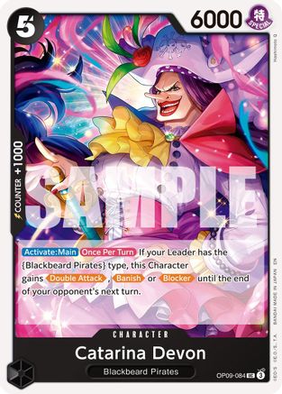 Catarina Devon (Reprint) (OP09-084) - Premium Booster -The Best- Vol. 2