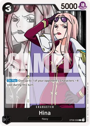 Hina (Reprint) (ST06-008) - Premium Booster -The Best- Vol. 2