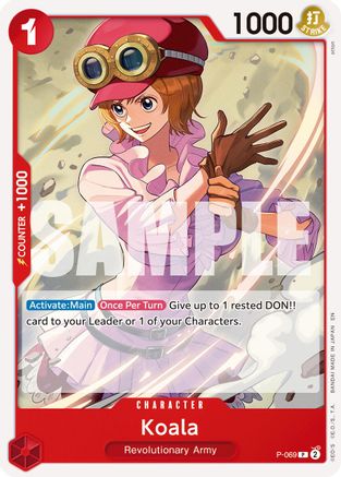 Koala (Reprint) (P-069) - Premium Booster -The Best- Vol. 2