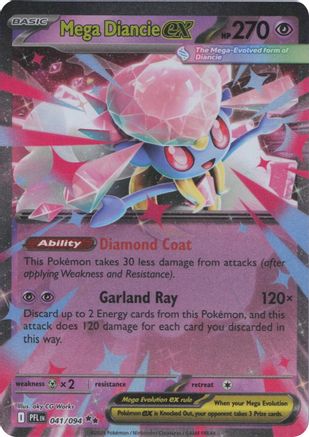 Mega Diancie ex 041  - Holofoil ME02 Phantasmal Flames - Double Rare