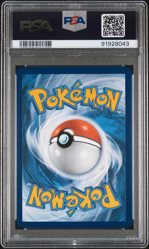 PSA 10  #251 MIRIAM SPECIAL ILLUSTRATION RARE SV1