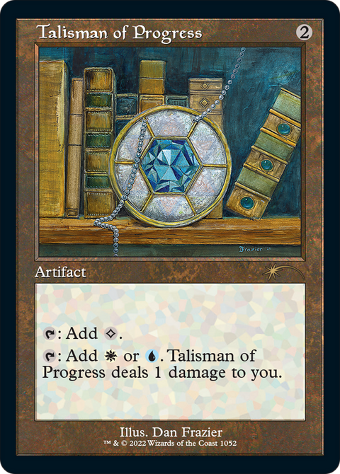 Talisman of Progress (Retro Frame) (SLD-1052) - Secret Lair Drop Etched Foil