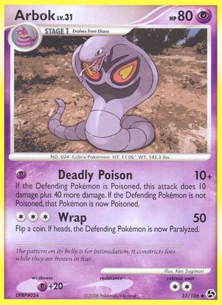 Arbok 033  - Reverse Holofoil Great Encounters - Uncommon