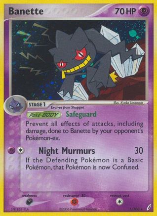 Banette 001/100  - Reverse Holofoil Crystal Guardians - Holo Rare