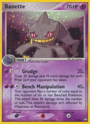 Banette 004/108  - Holofoil Power Keepers - Holo Rare