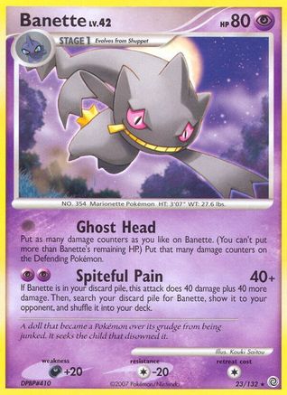 Banette 023  - Reverse Holofoil Secret Wonders - Rare