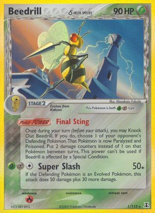 Beedrill (Delta Species) 001  - Reverse Holofoil Delta Species - Holo Rare