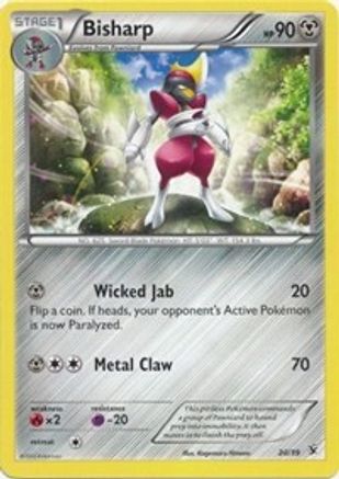 Bisharp 020  Kalos Starter Set - Common