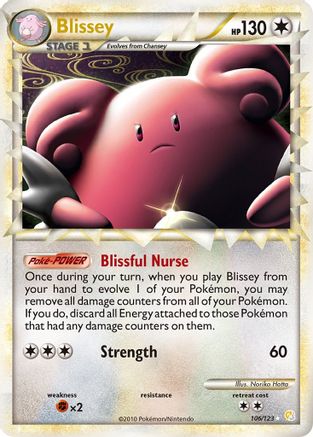 Blissey (Prime) 106/123  - Holofoil HeartGold SoulSilver - Ultra Rare
