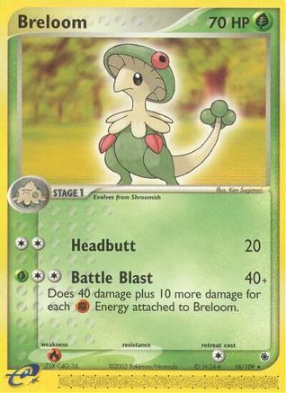 Breloom 016/109  Ruby and Sapphire - Rare