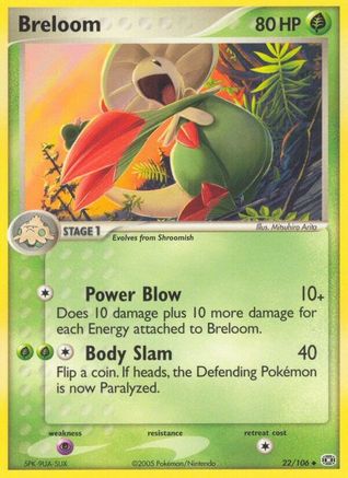 Breloom 022  - Reverse Holofoil Emerald - Uncommon