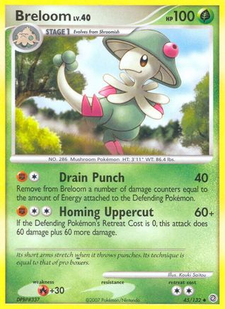 Breloom 045  - Reverse Holofoil Secret Wonders - Uncommon