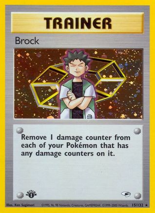 Brock (15) 015/132  - Unlimited Holofoil Gym Heroes - Holo Rare