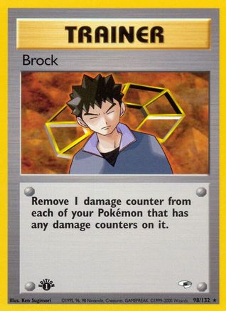 Brock (98) 098/132  - 1st Edition Gym Heroes - Rare