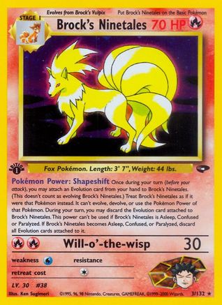 Brock's Ninetales 003/132  - 1st Edition Holofoil Gym Challenge - Holo Rare