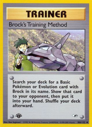 Brock's Training Method 106/132  - Unlimited Gym Heroes - Uncommon