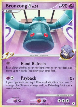 Bronzong E4 016  - Reverse Holofoil Rising Rivals - Rare