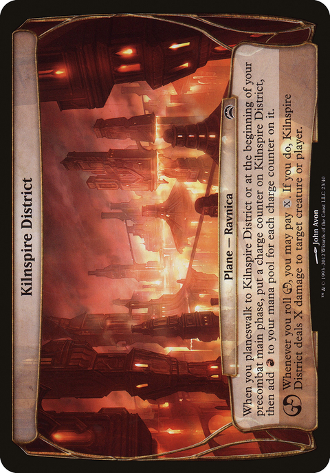 Kilnspire District (Planechase 2012) (OVER-023) - Planechase 2012 Planes Foil