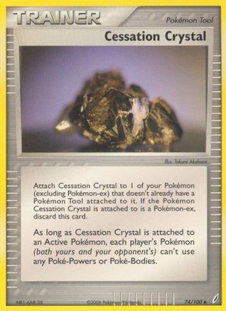 Cessation Crystal 074/100  Crystal Guardians - Uncommon