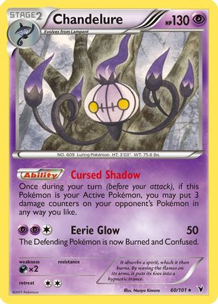 Chandelure 060  - Reverse Holofoil Noble Victories - Rare