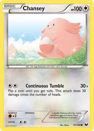 Chansey (81) 081  - Reverse Holofoil Dark Explorers - Common