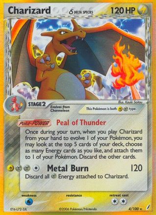 Charizard (Delta Species) 004/100  - Holofoil Crystal Guardians - Holo Rare