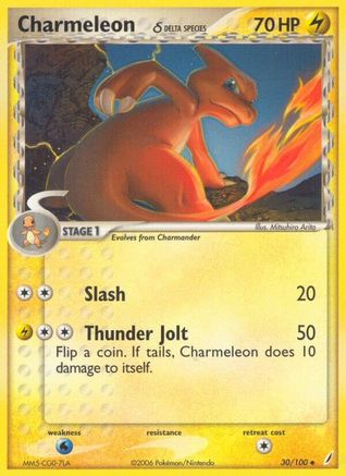 Charmeleon (Delta Species) 030/100  Crystal Guardians - Uncommon
