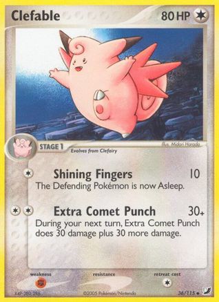 Clefable 036  Unseen Forces - Uncommon