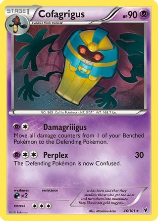 Cofagrigus (46) 046  Noble Victories - Rare