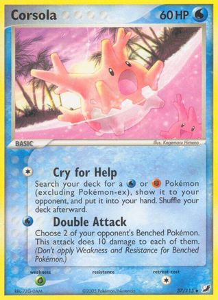Corsola 037  - Reverse Holofoil Unseen Forces - Uncommon